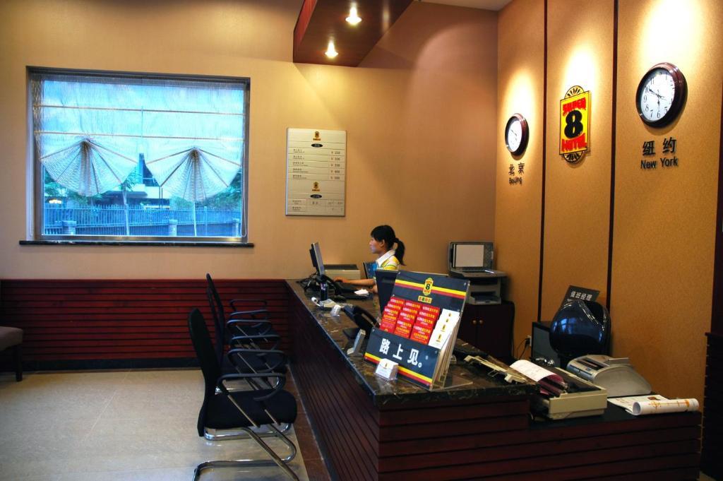 Super 8 Beijing Yizhuang Tianbao Pequim Exterior foto