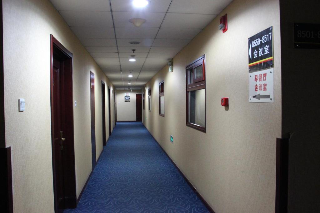 Super 8 Beijing Yizhuang Tianbao Pequim Exterior foto