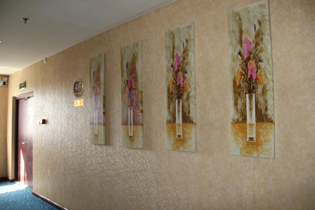 Super 8 Beijing Yizhuang Tianbao Pequim Exterior foto